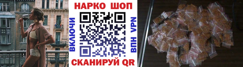 Альфа ПВП Гусь-Хрустальный