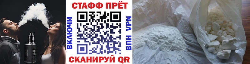 Виды наркоты Гусь-Хрустальный ГЕРОИН  kraken вход  ГАШИШ  Вейп ТГК  МАРИХУАНА  COCAIN 