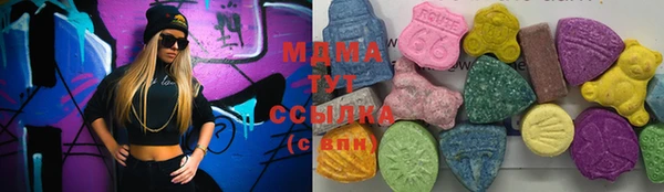 винт Дмитриев