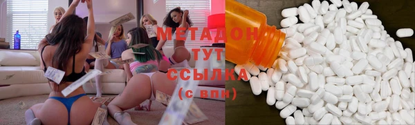 первитин Тайга