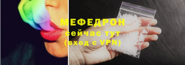 бошки Дмитров