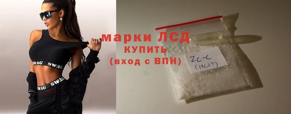 Альфа ПВП Гусь-Хрустальный