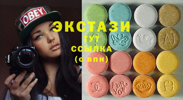 Альфа ПВП Гусь-Хрустальный