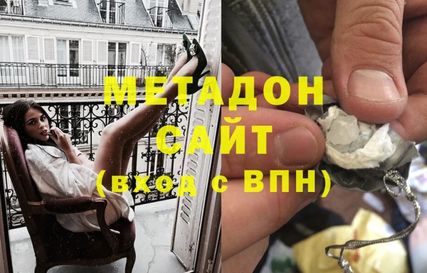 Альфа ПВП Гусь-Хрустальный