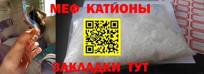 твердый Ипатово