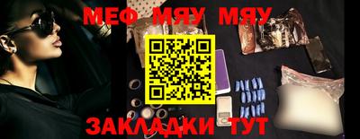 ALPHA PVP Балашиха