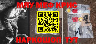 твердый Ипатово