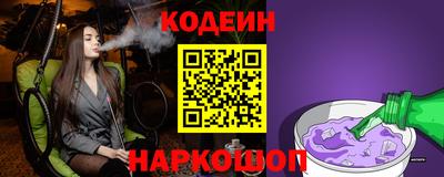 твердый Ипатово