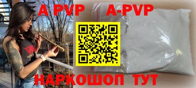 прущие грибы Ирбит