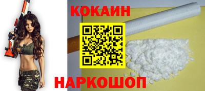стаф Изобильный