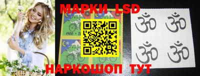 ALPHA PVP Балашиха