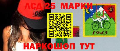 ALPHA PVP Балашиха