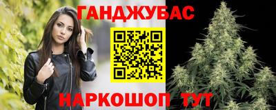 прущие грибы Ростов-на-Дону