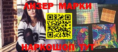 прущие грибы Ирбит