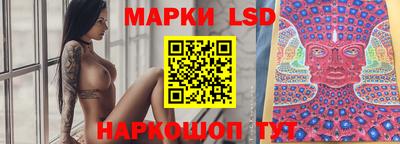 твердый Ипатово
