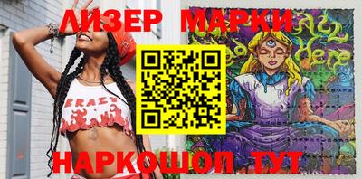 прущие грибы Ирбит