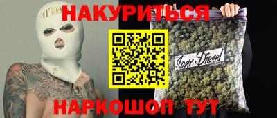стаф Изобильный