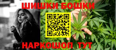 ALPHA PVP Балашиха