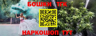 стаф Изобильный