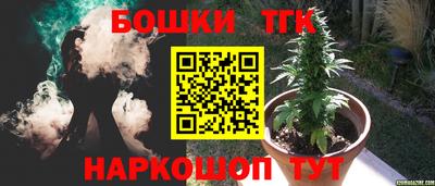 твердый Ипатово