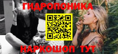 твердый Ипатово