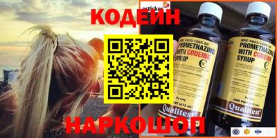 твердый Ипатово