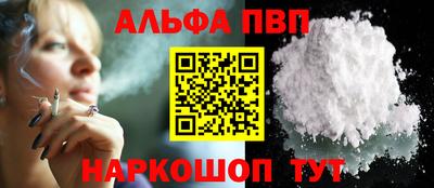 стаф Изобильный
