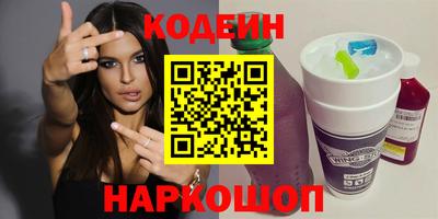 стаф Изобильный