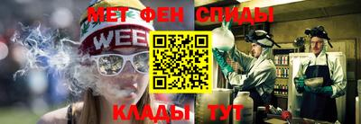 твердый Ипатово