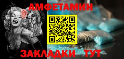 твердый Ипатово