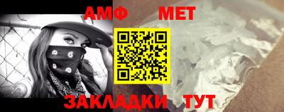 гашишное масло Балаково