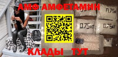 стаф Изобильный