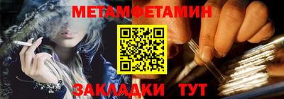 стаф Изобильный
