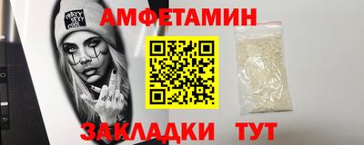 твердый Ипатово