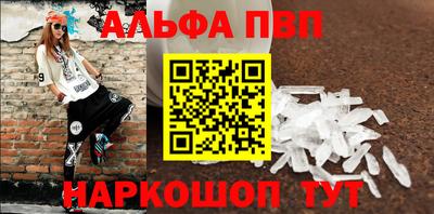 стаф Изобильный