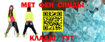 прущие грибы Ирбит