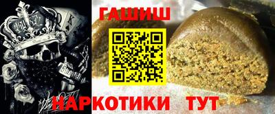 стаф Изобильный