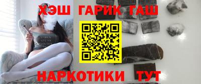 прущие грибы Ирбит