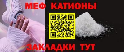 стаф Изобильный