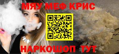твердый Ипатово