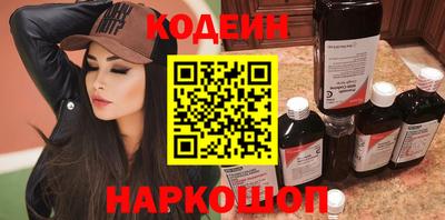 прущие грибы Ирбит