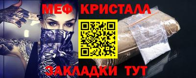 твердый Ипатово
