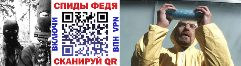 hydra зеркало  где купить   Гусь-Хрустальный  Первитин Декстрометамфетамин 99.9% 
