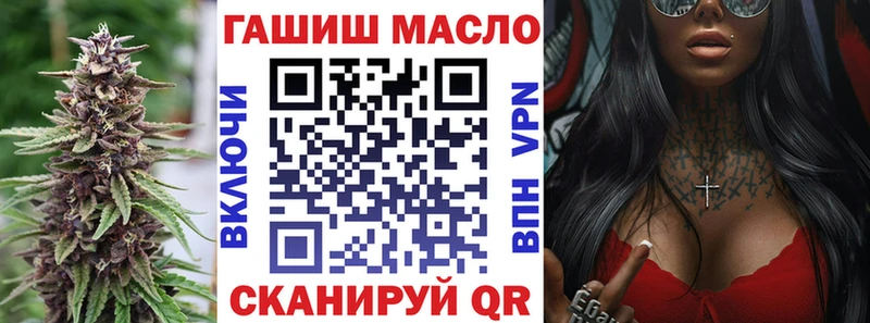 ТГК концентрат Гусь-Хрустальный
